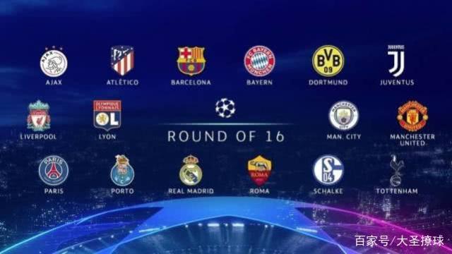 球队常以不 球队常以不